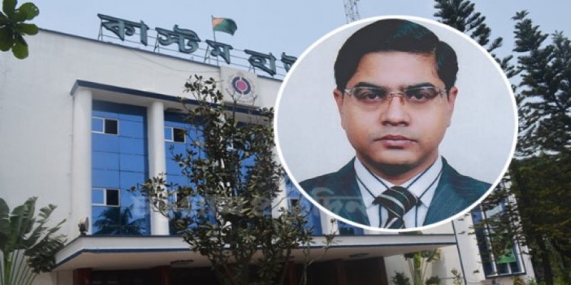 চট্টগ্রাম কাস্টমসের নতুন কমিশনার ফাইজুর রহমান।।