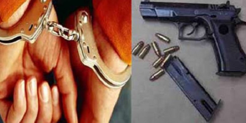 নাটোরে অস্ত্র-গুলিসহ যুবক আটক।।