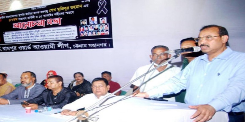 দেশকে পাকিস্তান বানানোর স্বপ্ন দেখছে বিএনপি-জামাত।। আ জ ম নাছির
