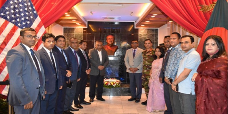 যুক্তরাষ্ট্রে পুনরায় এমআরপি চালুর বিষয়ে পর্যালোচনা।।স্বরাষ্ট্রমন্ত্রী