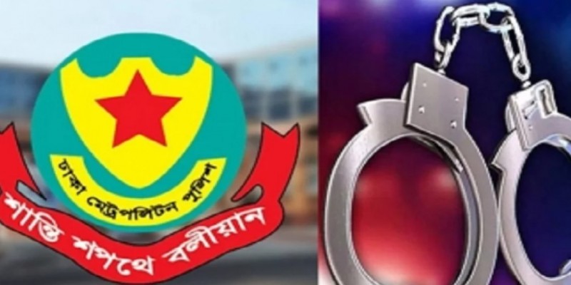 রাজধানীতে মাদকবিরোধী অভিযানে গ্রেফতার ৪৬।।