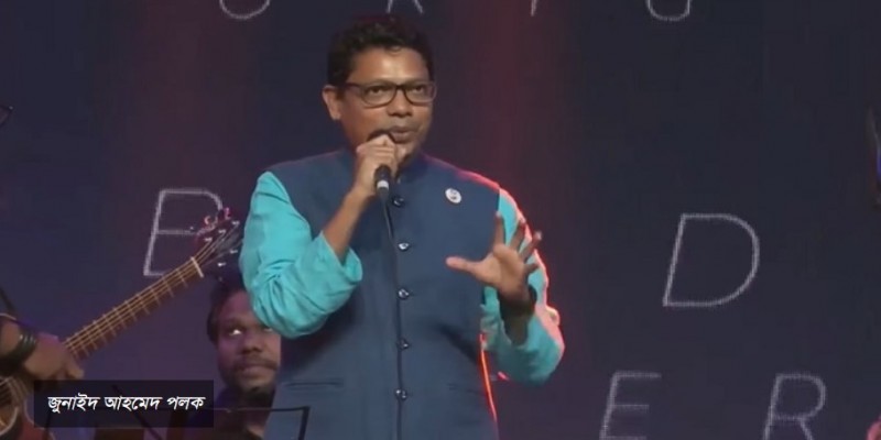 চালু হলো নতুন ওটিটি প্ল্যাটফর্ম ‘দীপ্ত প্লে’।।