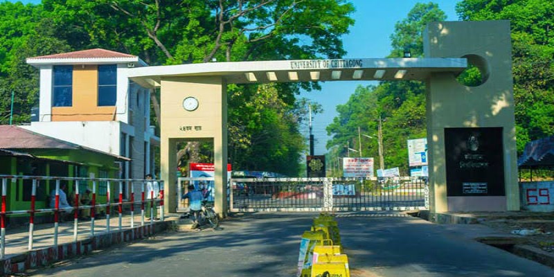 চবির ভর্তি পরীক্ষা শুরু ১৬ মে।।