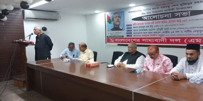 বাংলাদেশের রাজনীতি আজ দুই বলয়ে বিভক্তঃ দিলীপ বড়ুয়া
