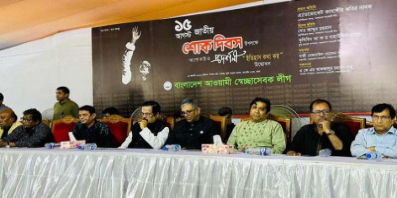 ‘ইতিহাস কথা কয়’॥ জাহাঙ্গীর কবির নানক