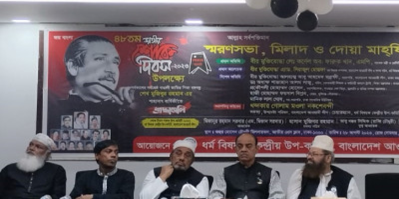 ভেদাভেদ ভুলে গিয়ে আমরা একত্রে কাজ করব॥ কর্নেল (অব.) ফারুক খান