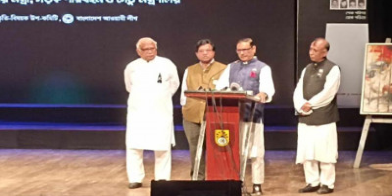 অভিন্ন শত্রুদের বিরুদ্ধে একত্রিত হতে হবে॥ ওবায়দুল কাদের