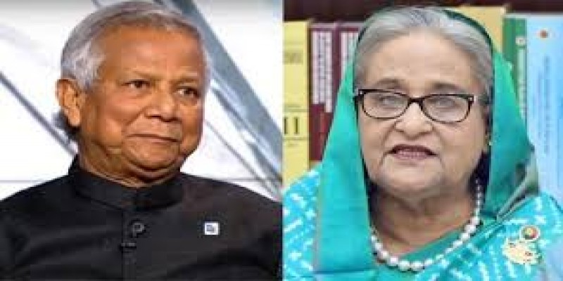 ড. ইউনূসের বিচার স্থগিত ও সুষ্ঠু নির্বাচন দাবি জানিয়ে প্রধানমন্ত্রী শেখ হাসিনাকে ১৬০ বিশ্বনেতার খোলা চিঠি॥