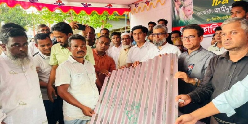 মানব কল্যাণই শেখ হাসিনার রাজনীতি: আমিনুল ইসলাম