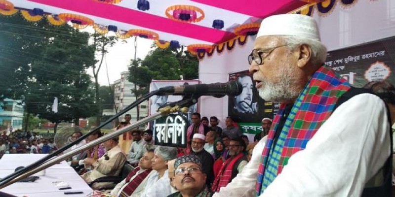বঙ্গবন্ধু কোনো গোষ্ঠী, দল ও পরিবারের নয়-আওয়ামী লীগ বঙ্গবন্ধুকে দলীয় নেতা বানিয়েছে॥ বঙ্গবীর