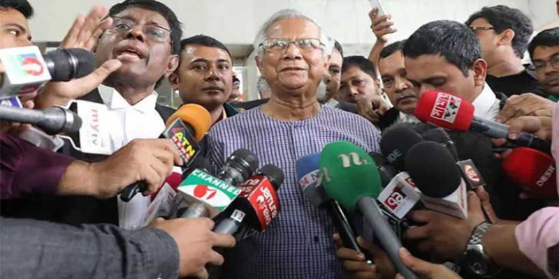 চতুর্থ বারের মতো শ্রম আদালতে নোবেলজয়ী মুহাম্মদ ইউনূস