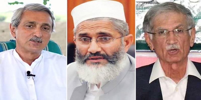 পাকিস্তানে ভোটের ফলে হতাশ তিন দলীয় প্রধান ও রাজনৈতিক নেতাদের পদত্যাগের হিড়িক॥