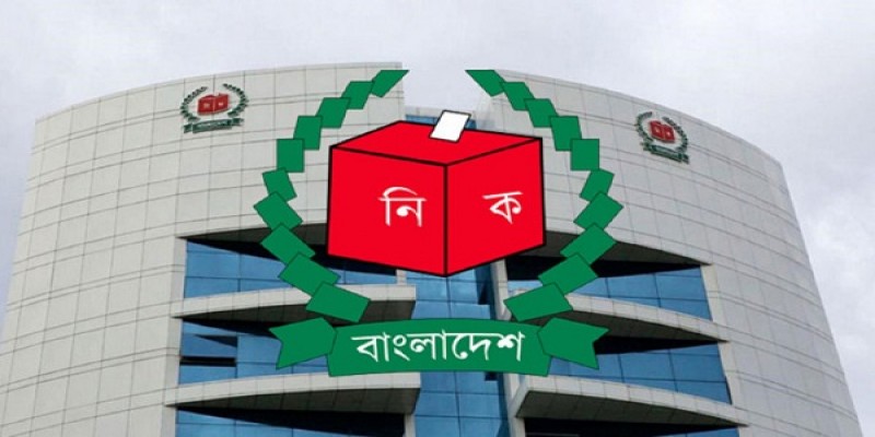 প্রচারণা শেষ॥ প্রথম ধাপের ১৪১ উপজেলায় ভোট কাল