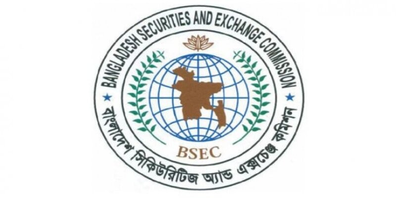 পুঁজিবাজারে গুজব প্রচারকারীদের বিরুদ্ধে কঠোর ব্যবস্থার হুশিয়ারি॥