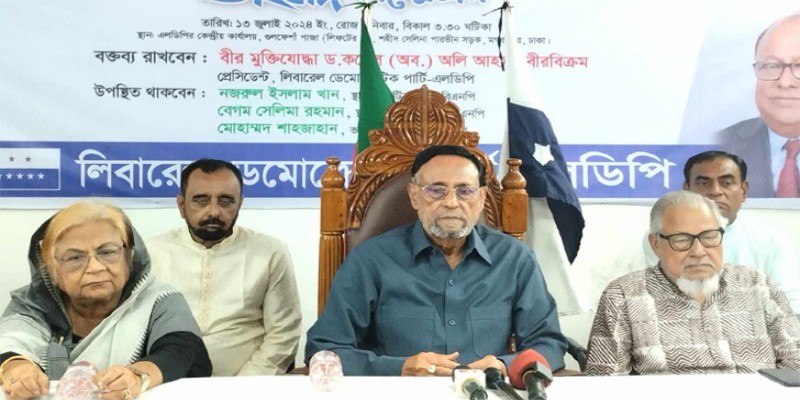 সরকারকে খালি হাতে ফিরিয়ে দিয়েছে ভারত-চীন॥ এলডিপিনেতা অলি আহম্মেদ