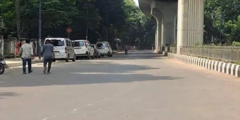 কোটা সংস্কারের দাবীতে আন্দোলনরত শিক্ষার্থীদের আহ্বানে চলছে ‘কমপ্লিট শাটডাউন’॥