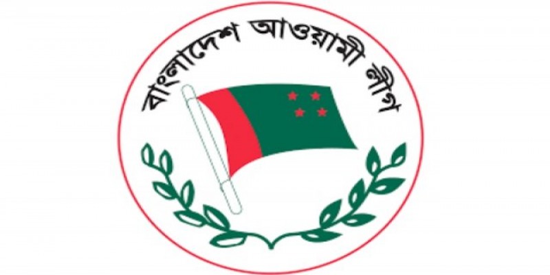 সহিংস পরিস্থিতিতে আজ আওয়ামী লীগের শোক মিছিল কর্মসূচি বাতিল॥