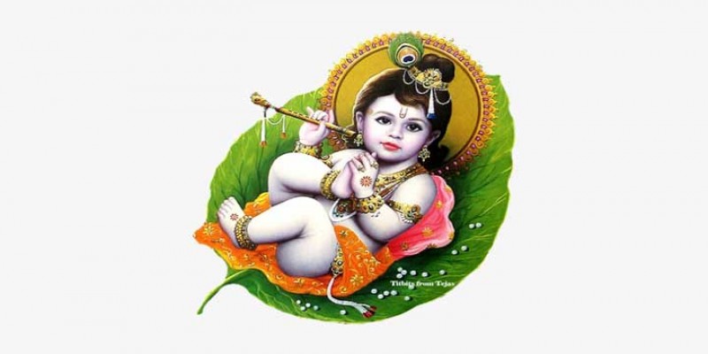 আজ যুগাবতার ভগবান শ্রীকৃষ্ণের পবিত্র জন্ম তিথী॥
