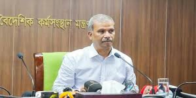 বিমানবন্দরে ভিআইপি সেবা পাবেন রেমিট্যান্সযোদ্ধারা॥ উপদেষ্টা আসিফ নজরুল