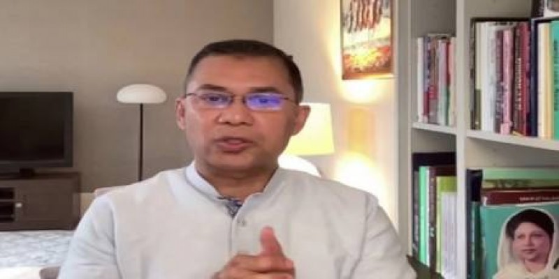 আমাদের ভালো মানুষ দরকার॥ বিএনপির ভারপ্রাপ্ত চেয়ারম্যান তারেক রহমান