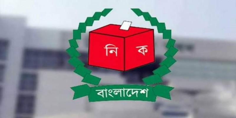 নির্বাচনের আচরণবিধি ও প্রচারে আসছে পরিবর্তন॥