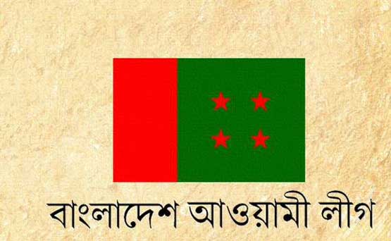 বান্দরবান আওয়ামী লীগের সদস্য সংগ্রহ ও নবায়ন কাজ শুরু ।।