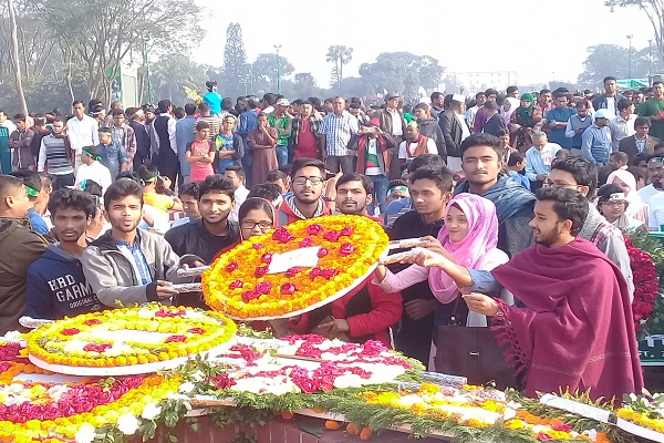 জাতীয় স্মৃতিসৌধে বিজেএসসির শ্রদ্ধাঞ্জলি