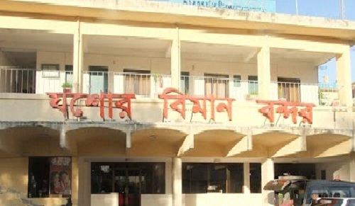 যশোর বিমানবন্দরে রানওয়েতে দুর্ঘটনায় কার্গো বিমান।।