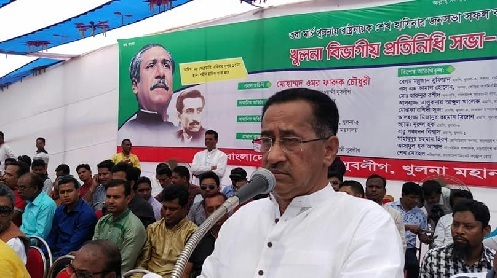 খুলনায় যুবলীগের বিভাগীয় প্রতিনিধি সভা অনুষ্ঠিত।।