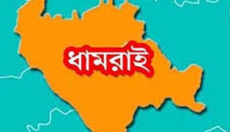 ধামরাইয়ে ১৫০ লিটার চোলাই মদসহ আটক মাদক ব্যবসায়ী।।