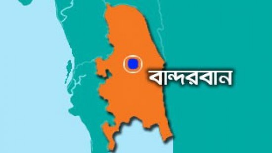 বান্দরবানে দুর্গম পাহাড় থেকে লাশ উদ্ধার।।