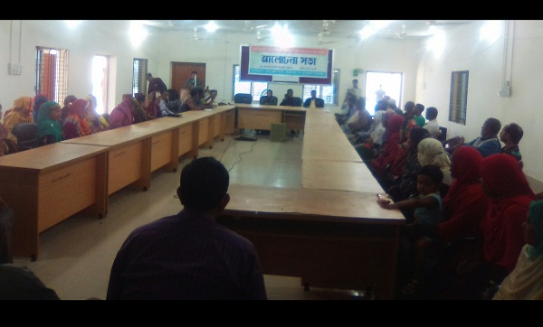 জামালগঞ্জ‌ে তথ্য ব‌িষয়ক আল‌োচনা সভা
