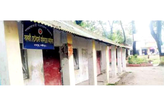 লক্ষ্মীপুরের রায়পুরে ৫ বছর ধরে সেটেলমেন্ট অফিস বন্ধ।।      