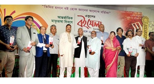 চট্টগ্রামে ৭ জন গুণী ব্যক্তিকে একুশে স্মারক সম্মাননা পদক প্রদান।   