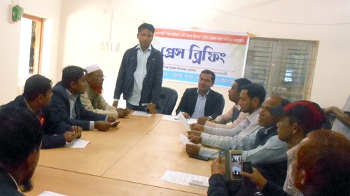 জামালগঞ্জে তথ্য অফিসের প্রেস ব্রিফিং