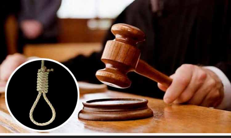 টাঙ্গাইলে আমিনুল হত্যা মামলায় ১ জনের ফাঁসি আদেশ ।   