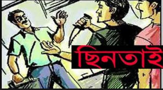 কুমিল্লায় এক বেসরকারি প্রতিষ্ঠানের কর্মকর্তাকে ছুরিকাঘাত করে ৪০ লাখ টাকা ছিনতাই।।   