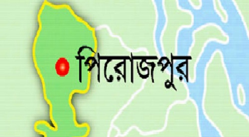 নিখোঁজের পাঁচদিন পর যুবকের বস্তাবন্দী লাশ উদ্ধার, আটক ২।।   