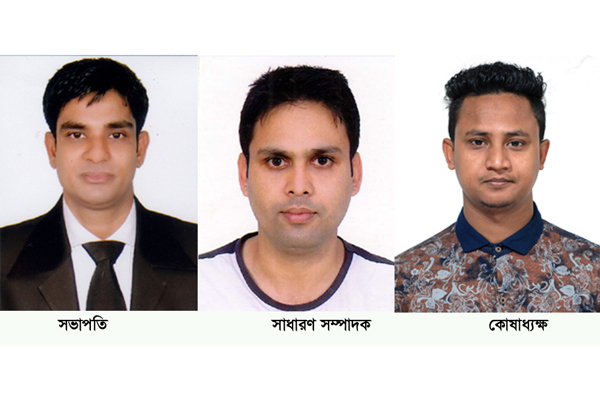 সিলেটে ক্রীড়া লেখক সমিতির নতুন কমিটি গঠন।।