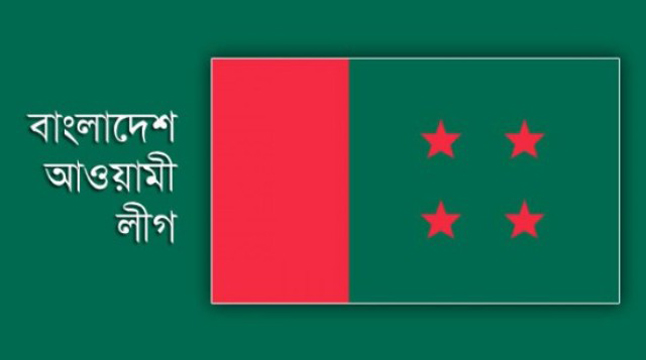 যশোরের তিন উপজেলায় আওয়ামী লীগের নতুন কমিটি গঠন।।