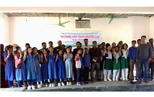 সুনামগঞ্জে শুদ্ধভাবে জাতীয় সংগীত পরিবেশন উপজেলা পর্যায়ে চুড়ান্ত বাছাই