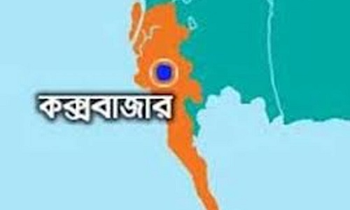 কক্সবাজারে আদিনাথ মেলায় সিলিন্ডার বিস্ফোরণে ২ দর্শনার্থীর মৃত্যু।
