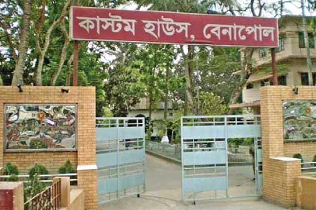 বেনাপোল ও যশোর কাস্টমসে রদবদল।।