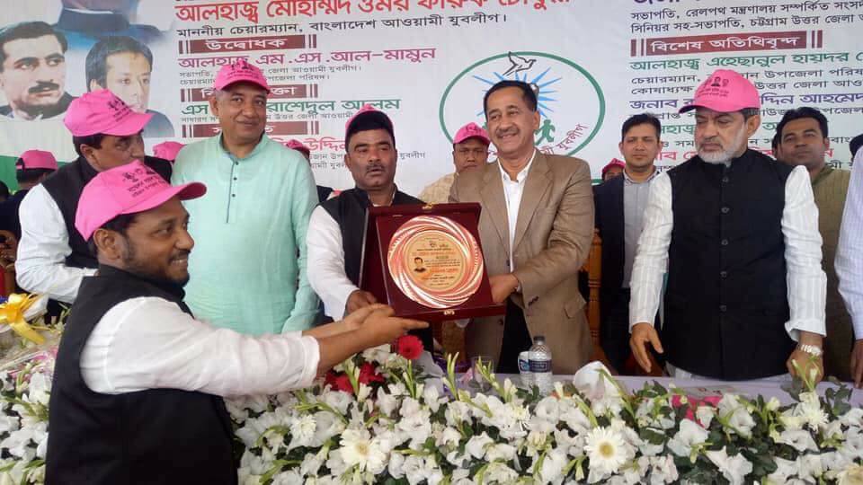 আগামী নির্বাচন একটি অগ্নি পরিক্ষা।।যুবলীগের চেয়ারম্যান ওমর ফারুক চৌধুরী   