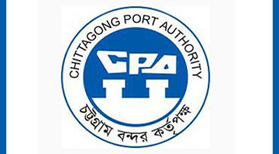 বিশ্বের শীর্ষ ১০০ বন্দরের মধ্যে চট্টগ্রামের অবস্থানে ৭১তম