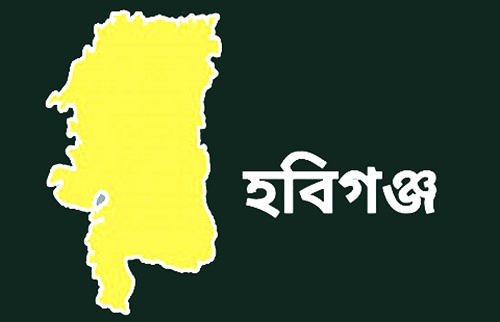 হবিগঞ্জে কারাগারে এক আসামির মৃত্যু।।