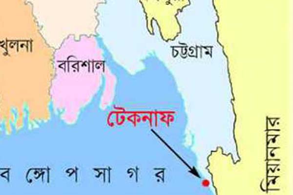 টেকনাফে ৫ কোটি ৭০ লাখ টাকার ইয়াবা উদ্ধার।