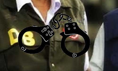 নরসিংদীর মনোহরদীতে ৪ ভুয়া ডিবি পুলিশ আটক।।