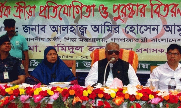 শিক্ষার হার শতভাগে আনতে কাজ করছে সরকার।।ঝালকাঠিতে শিল্পমন্ত্রী   