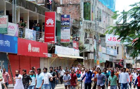 টাঙ্গাইলে বিএনপির দু'পক্ষের সংঘর্ষে কর্মসূচি পণ্ড, পুলিশসহ আহত ৭, আটক ১১।।